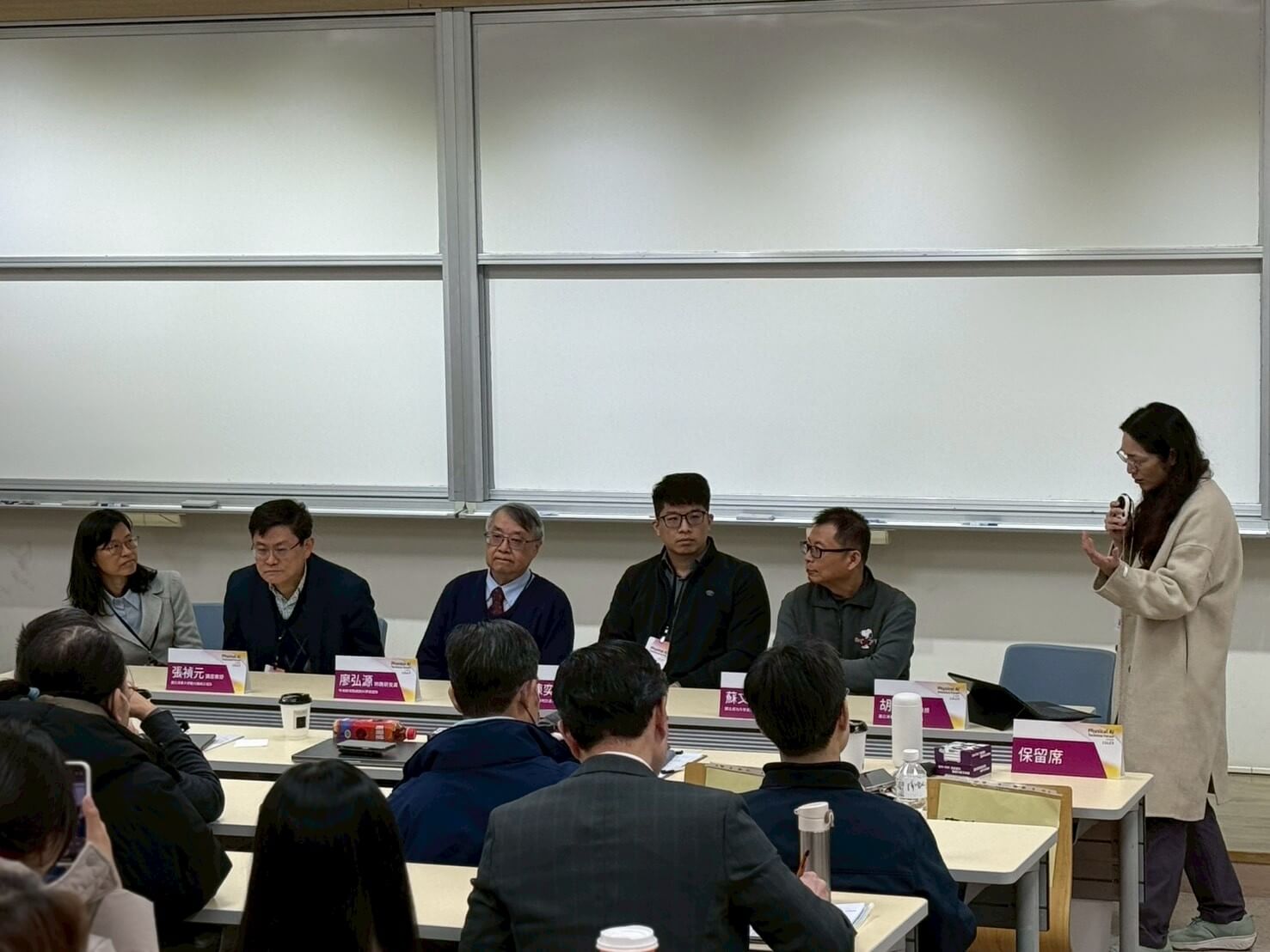 Physical AI 技術論壇活動回顧 活動照片 10