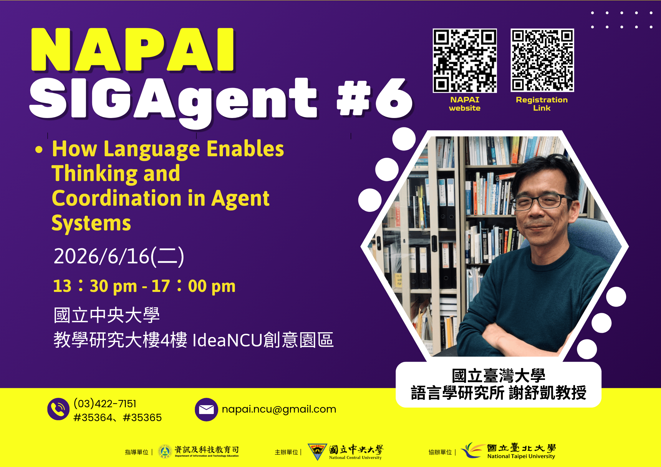 NAPAI SIGAgent 6|How Language Enables Thinking and Coordination