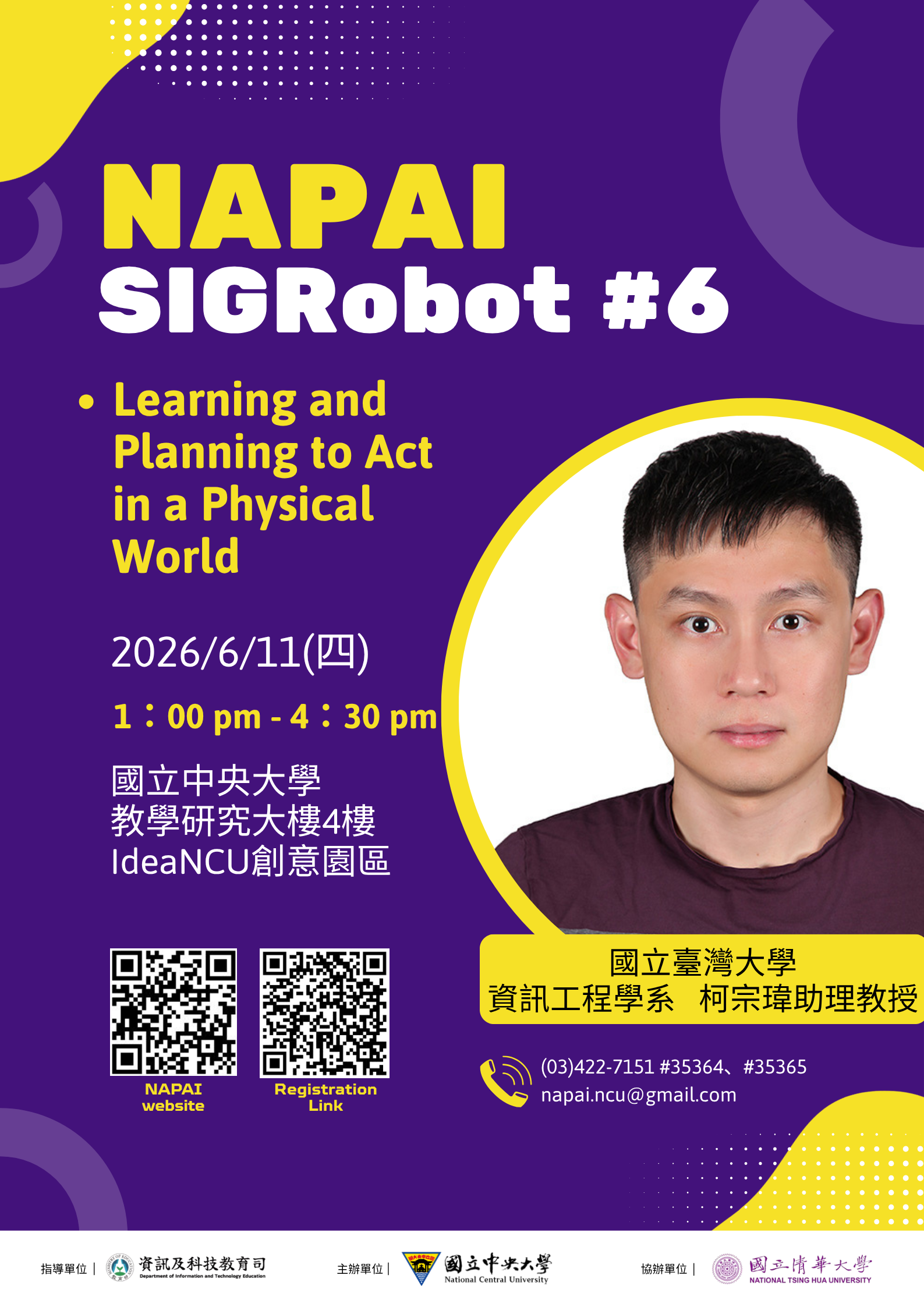 NAPAI SIGRobot 6|Learning and Planning to Act in a Physical World