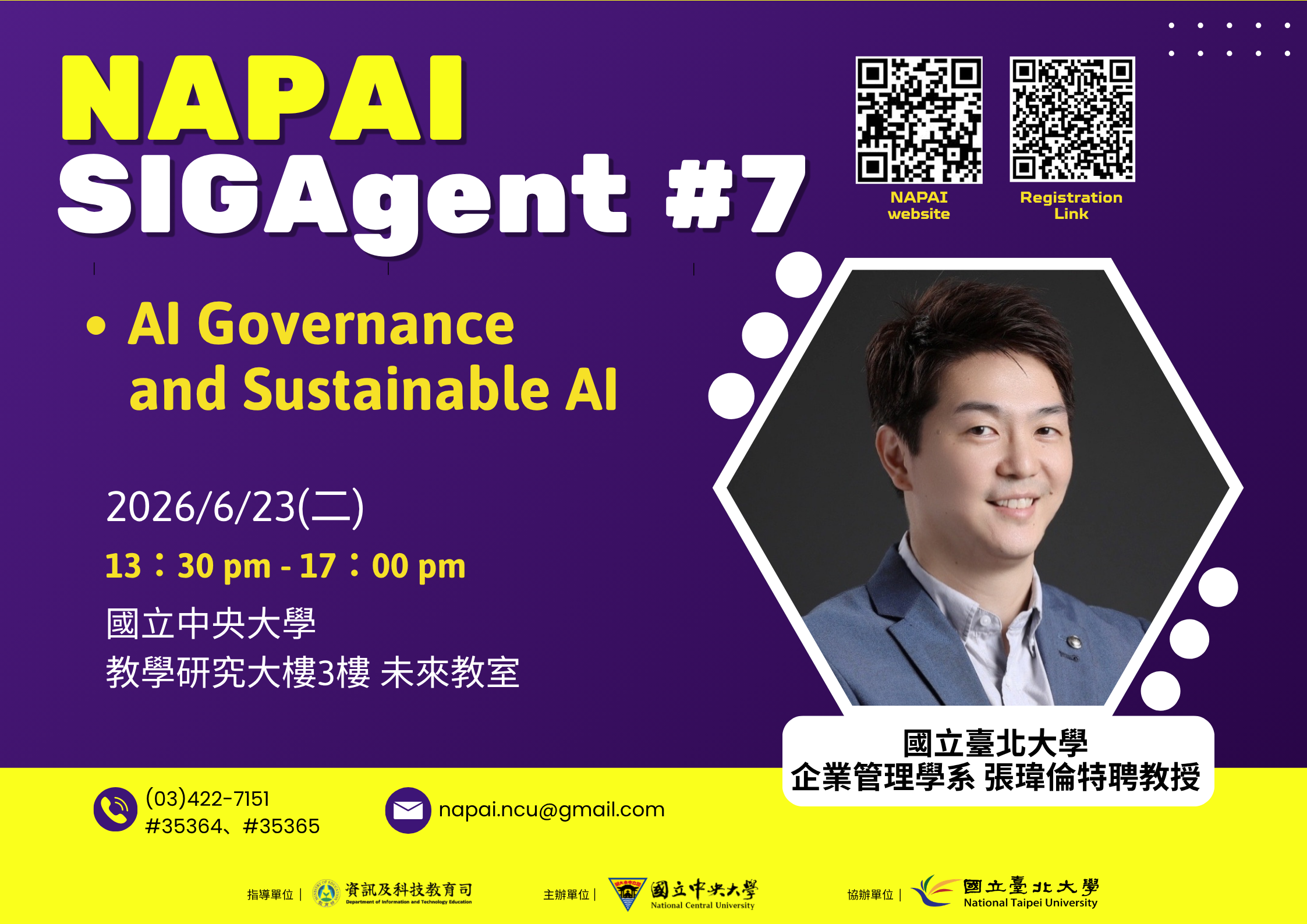 NAPAI SIGAgent 7|AI Governance and Sustainable AI