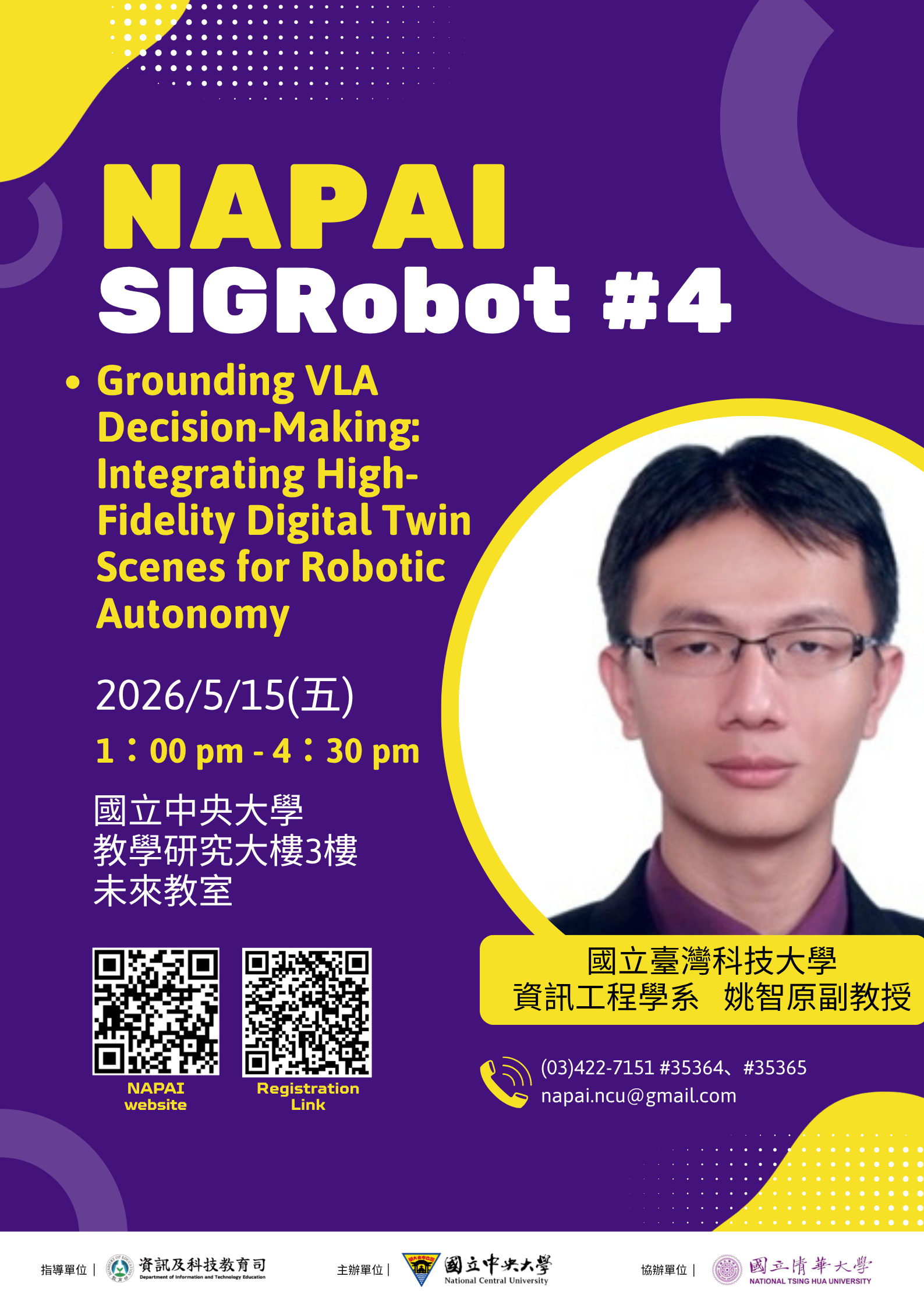NAPAI SIGRobot 4|Grounding VLA Decision-Making